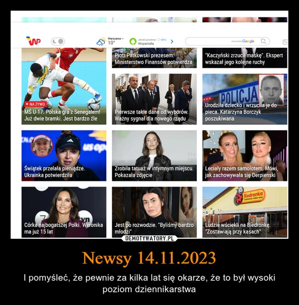 
    Newsy 14.11.2023