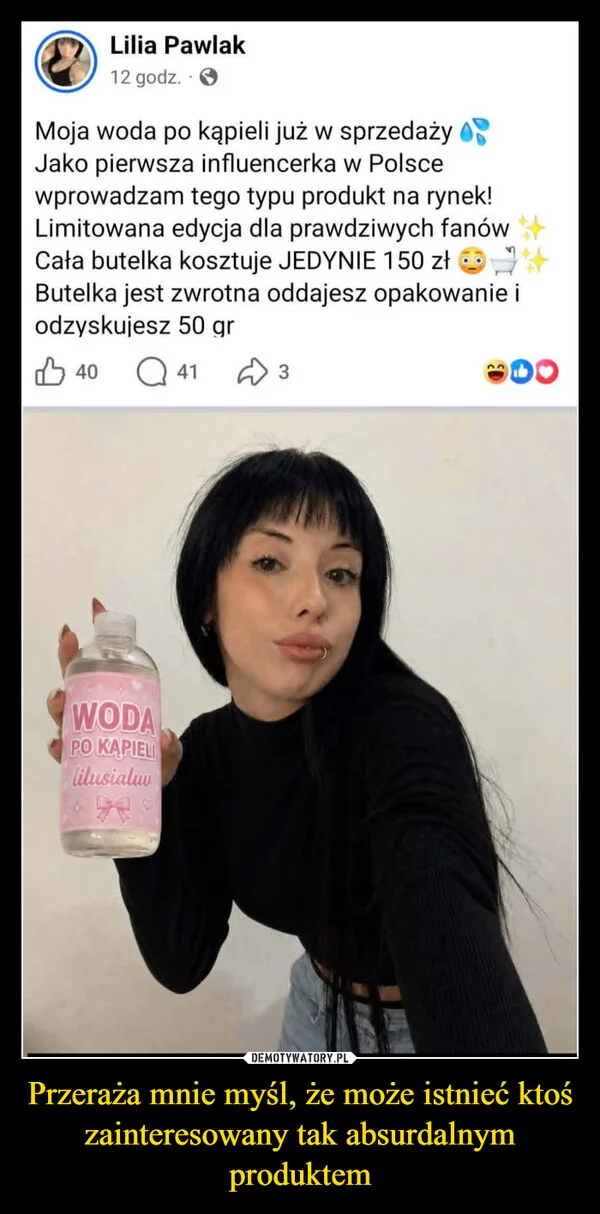 
    Przeraża mnie myśl, że może istnieć ktoś zainteresowany tak absurdalnym produktem