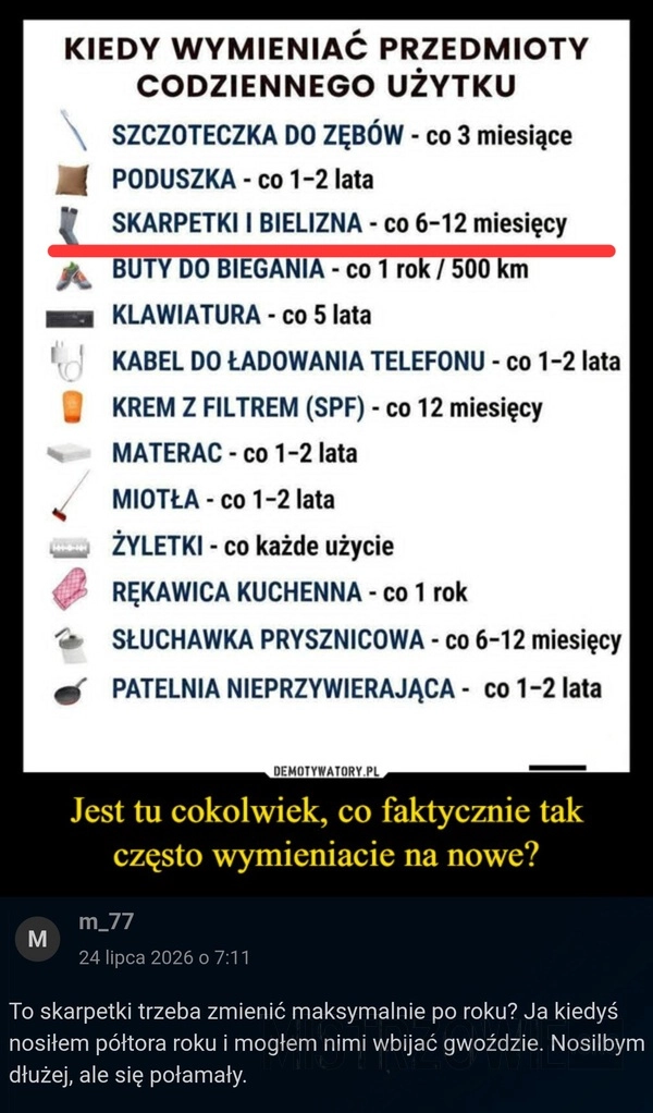 Wymiana