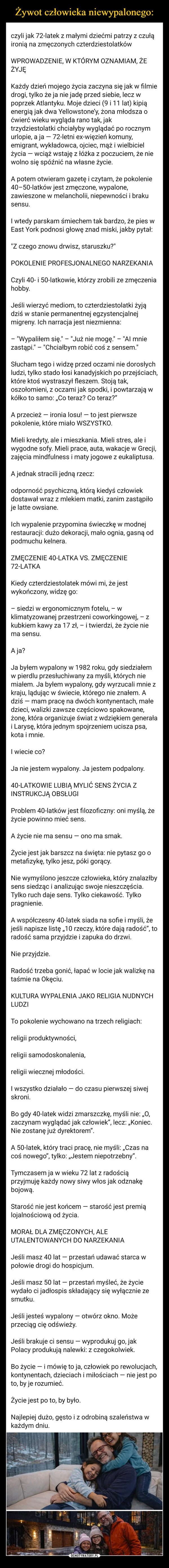 
    Żywot człowieka niewypalonego: