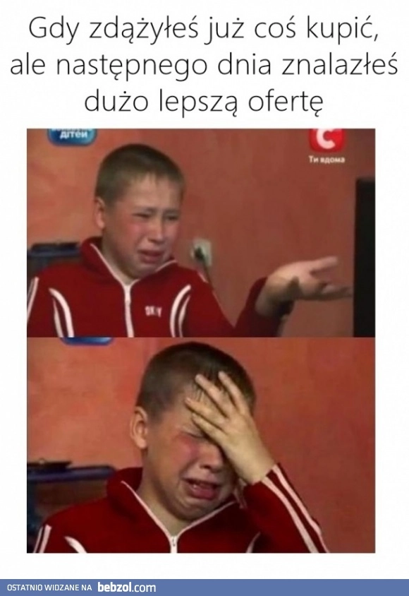 
    Smuteczek 