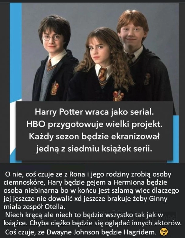 
    Harry Potter