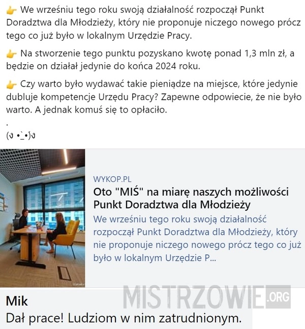 
    Punkt Doradztwa dla Młodzieży