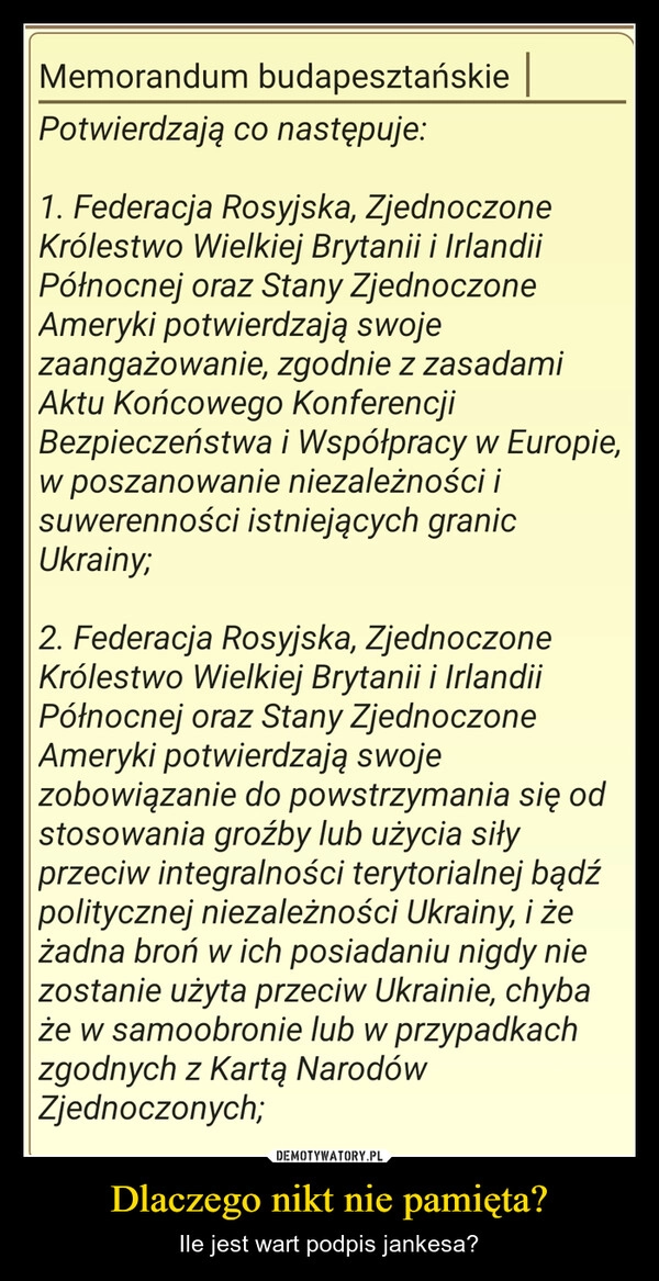 
    Dlaczego nikt nie pamięta?