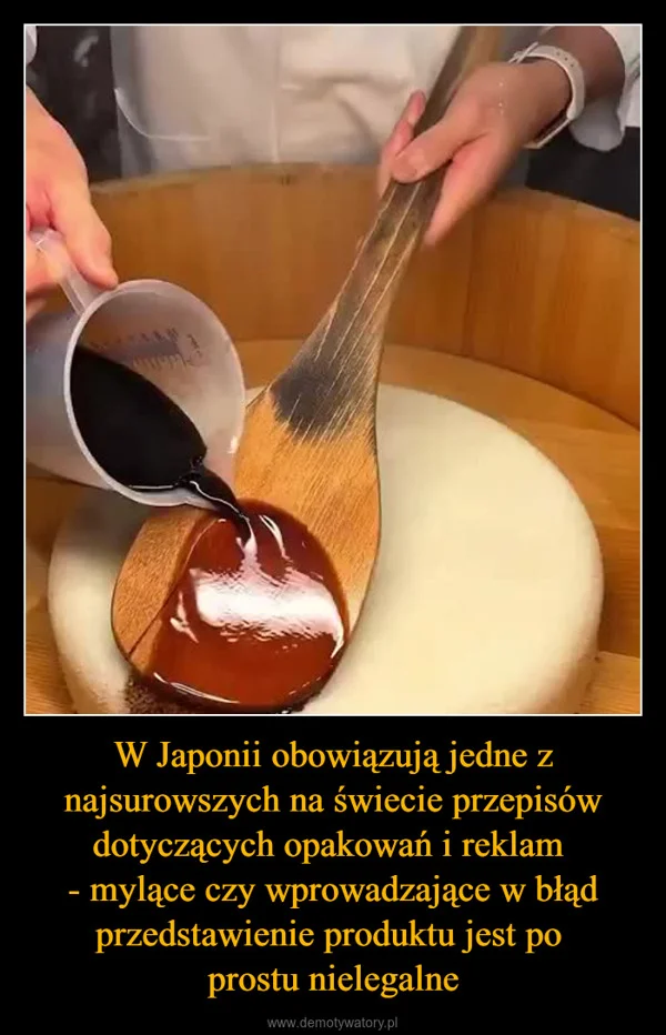 
    W Japonii obowiązują jedne z najsurowszych na świecie przepisów dotyczących opakowań i reklam - mylące czy wprowadzające w błąd przedstawienie produktu jest po prostu nielegalne