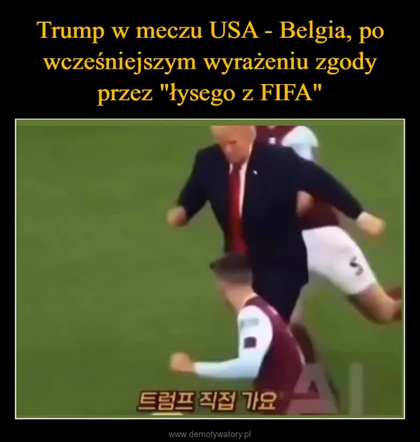 Trump w meczu USA - Belgia, po wcześniejszym wyrażeniu zgody przez 
