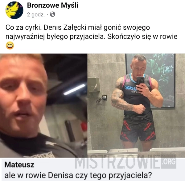 
    Cyrki