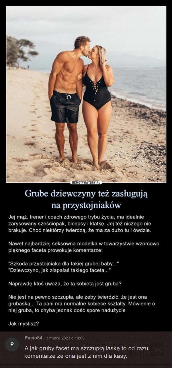 
    "Grube" dziewczyny