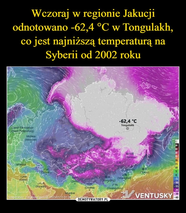 
    Wczoraj w regionie Jakucji odnotowano -62,4 °C w Tongulakh, co jest najniższą temperaturą na Syberii od 2002 roku 