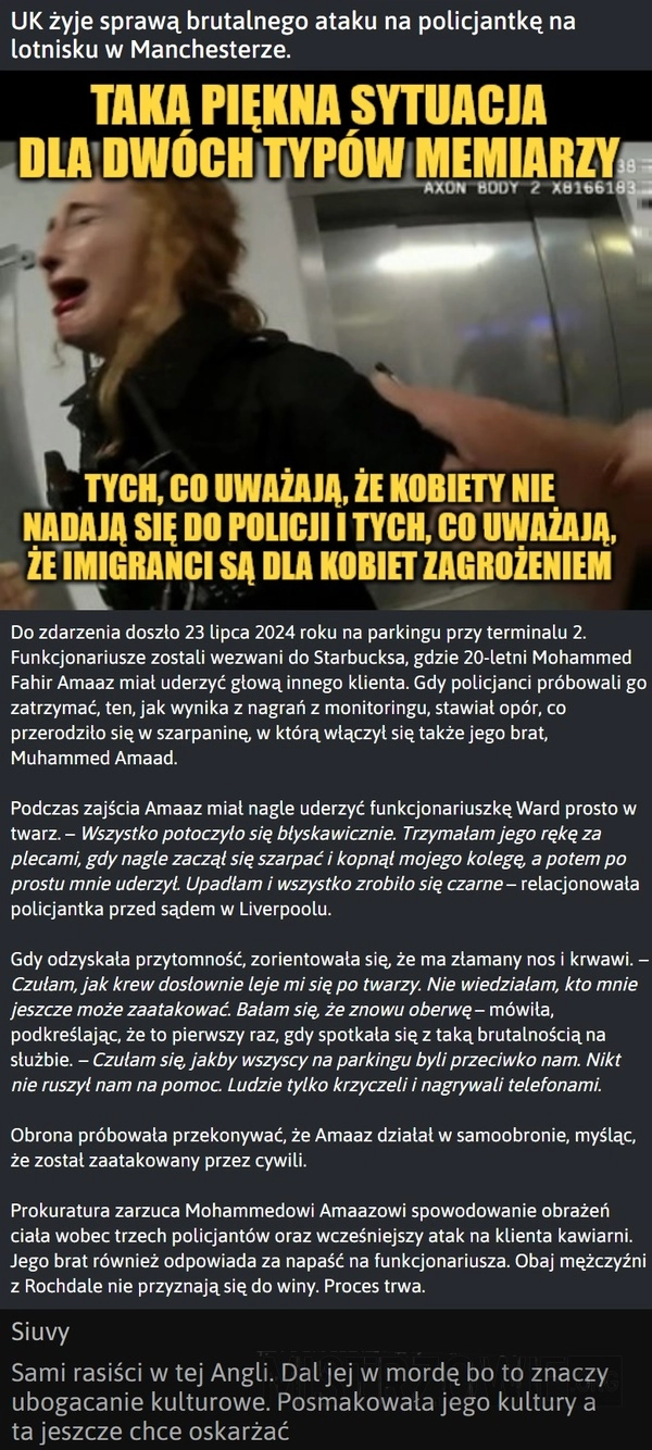 
    Policjantka