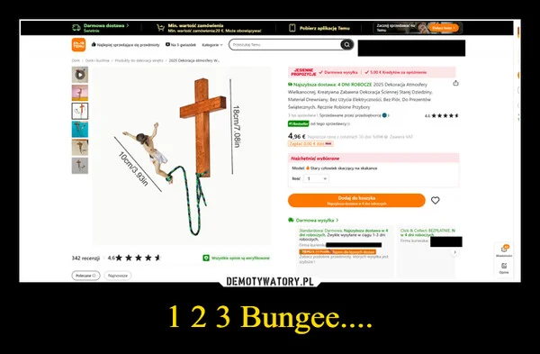 
    1 2 3 Bungee....