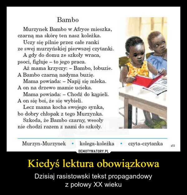 
    Kiedyś lektura obowiązkowa