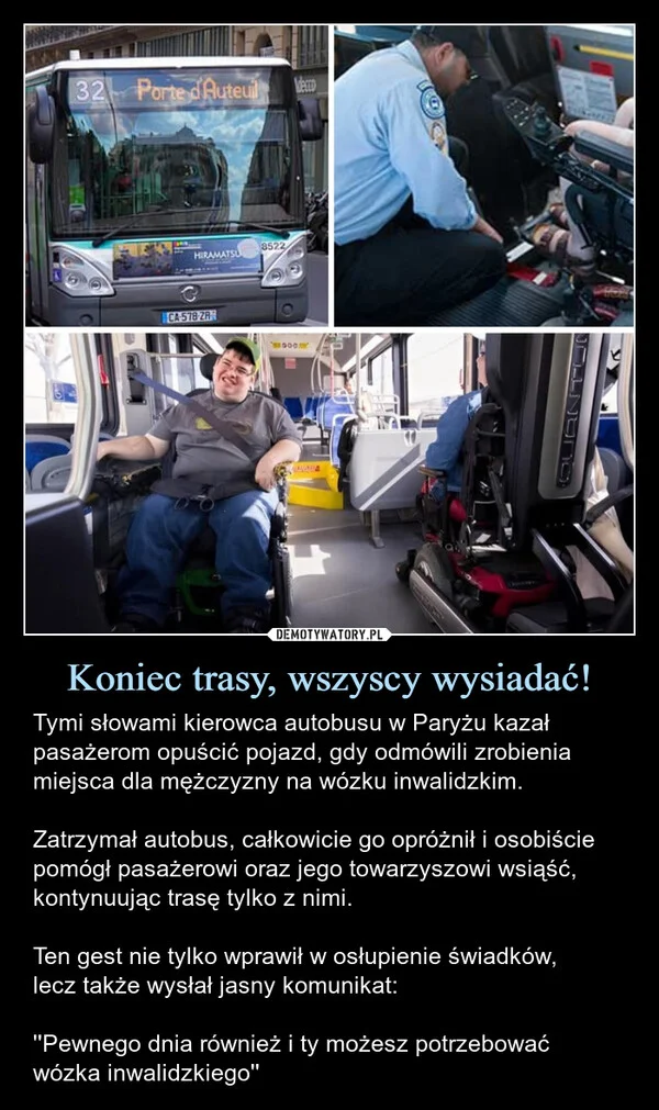 
    Koniec trasy, wszyscy wysiadać!