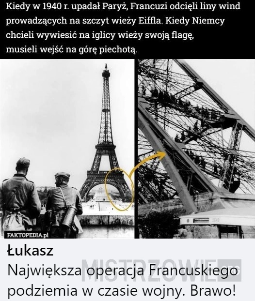 
    Wieża