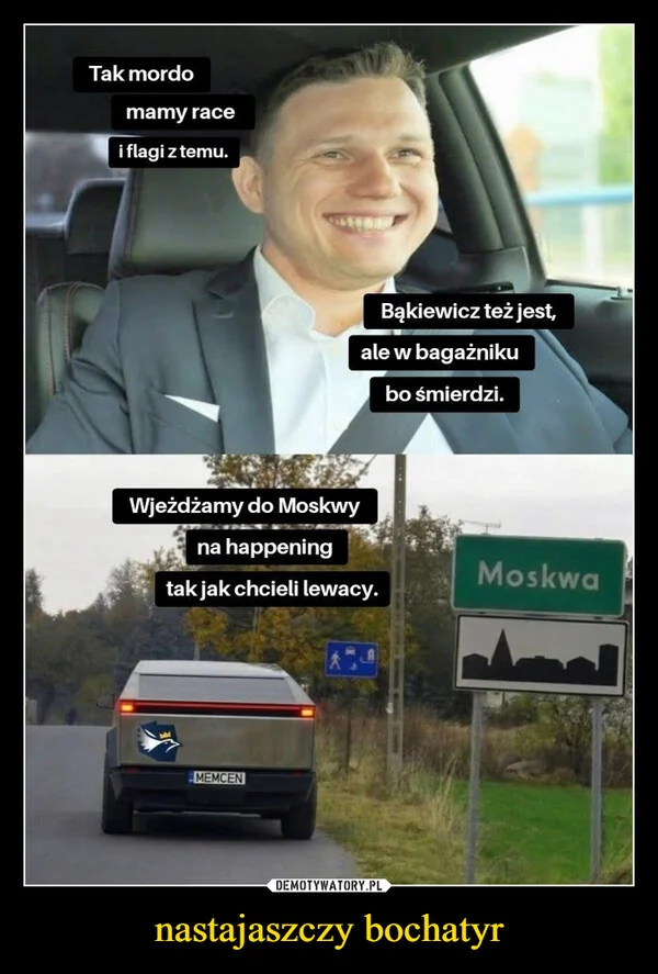 
    nastajaszczy bochatyr