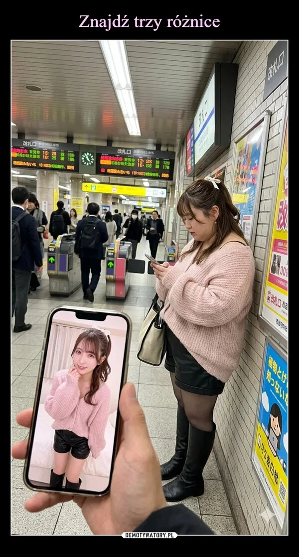 
    Znajdź trzy różnice