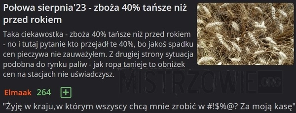 
    Zboże