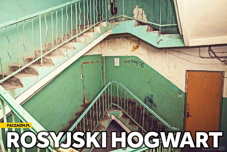 
    Rosyjski Hogwart