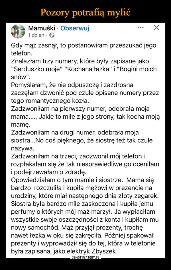 
    Pozory potrafią mylić