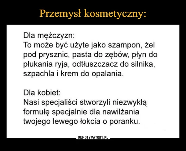 
    Przemysł kosmetyczny: