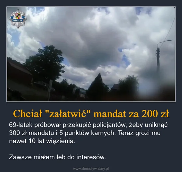 Chciał 