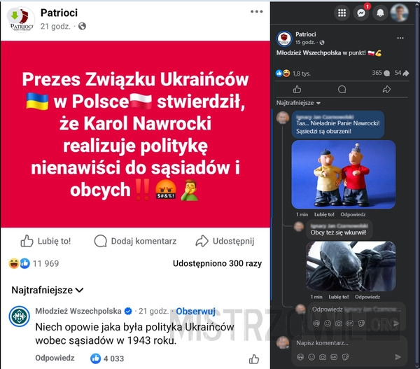 
    Obcy i Sąsiedzi
