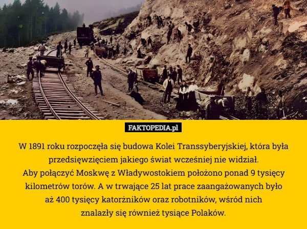 
    W 1891 roku rozpoczęła się budowa Kolei Transsyberyjskiej, która była przedsięwzięciem