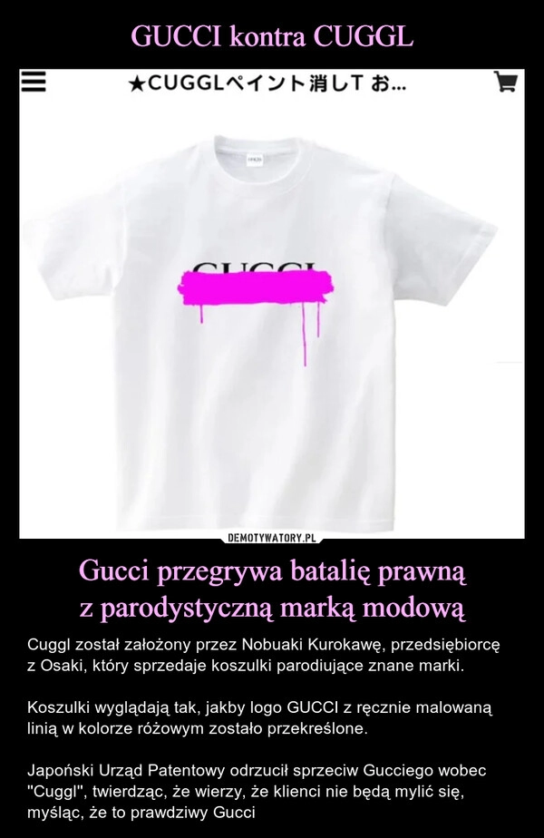 
    GUCCI kontra CUGGL Gucci przegrywa batalię prawną
z parodystyczną marką modową 