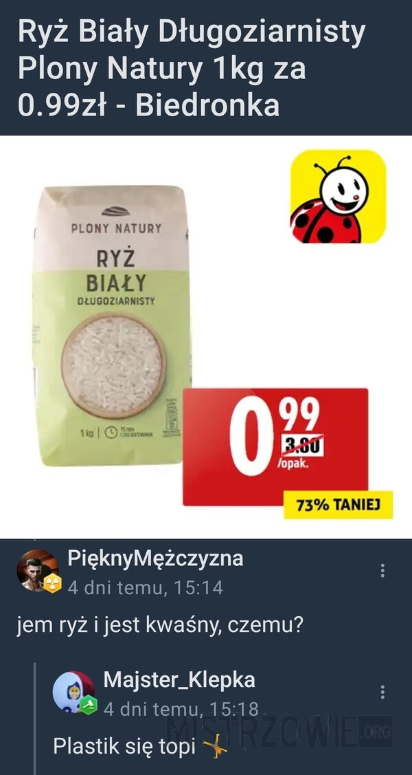 
    Ryż