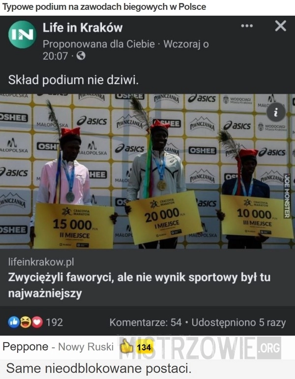 
    Typowe podium na zawodach biegowych w Polsce