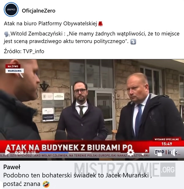 
    Atak