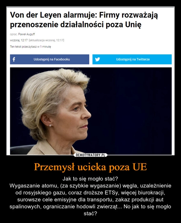 
    
Przemysł ucieka poza UE 