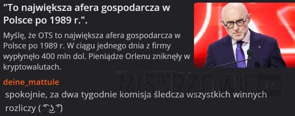 
    Afera