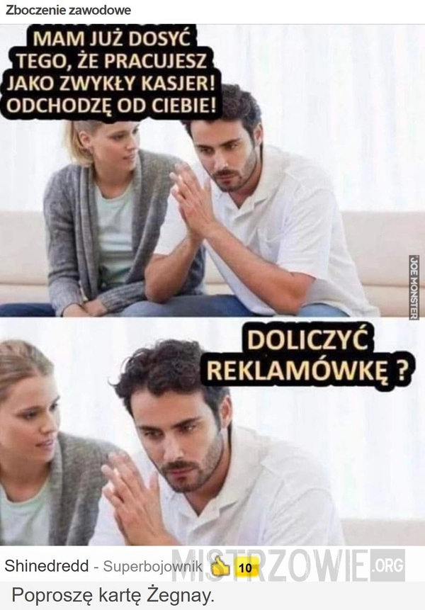 
    
			Zboczenie zawodowe					