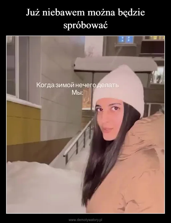 
    Już niebawem można będzie spróbować