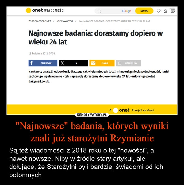 
    "Najnowsze" badania, których wyniki znali już starożytni Rzymianie