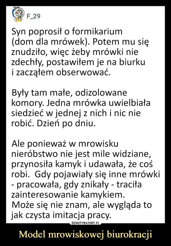 
    Model mrowiskowej biurokracji