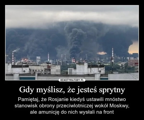 Gdy myślisz, że jesteś sprytny