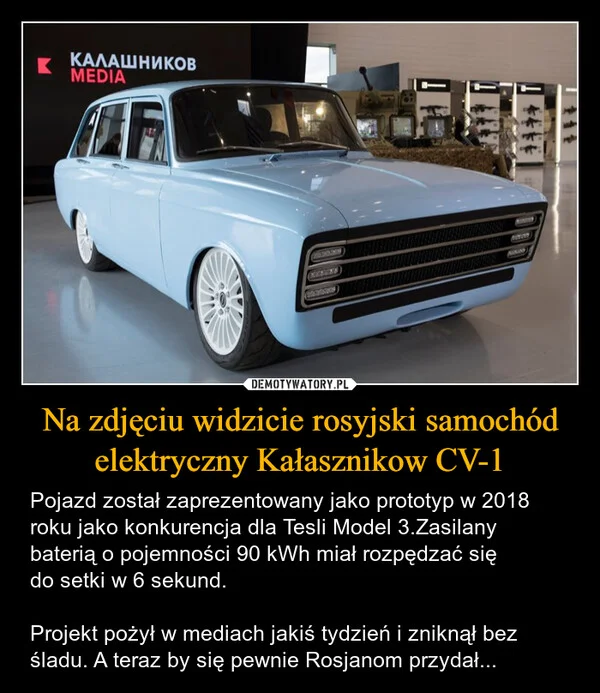 Na zdjęciu widzicie rosyjski samochód elektryczny Kałasznikow CV-1