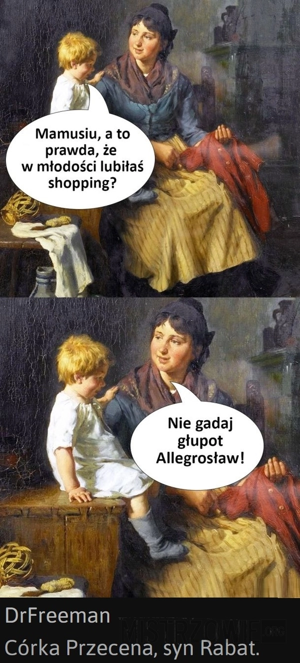 
    Shopping