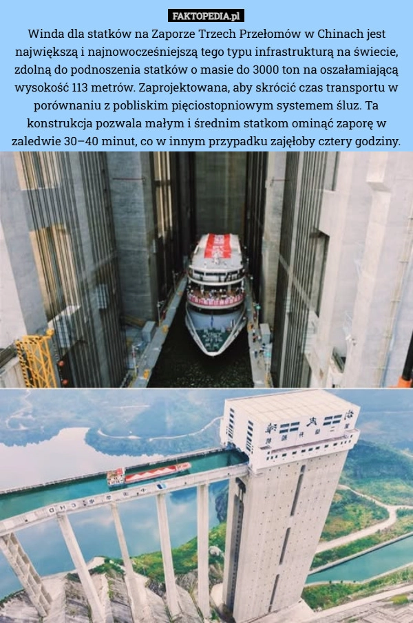 
    Winda dla statków na Zaporze Trzech Przełomów w Chinach jest największą