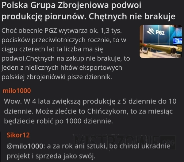 
    Piorun