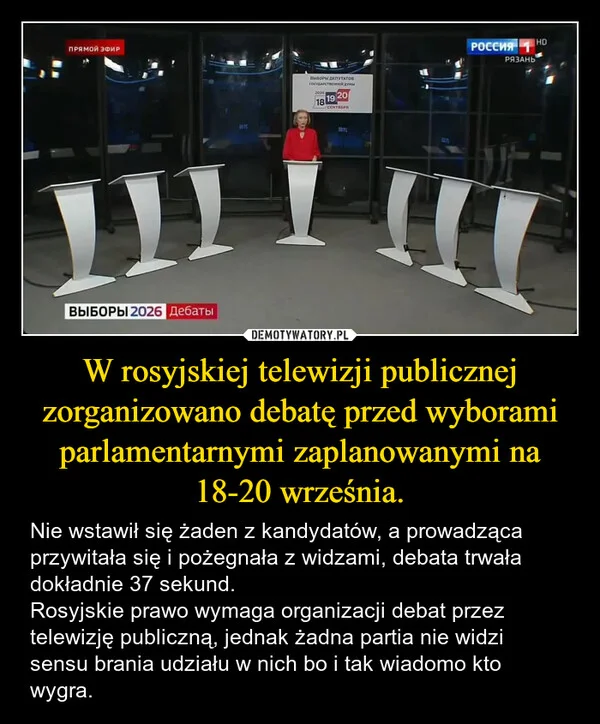 W rosyjskiej telewizji publicznej zorganizowano debatę przed wyborami parlamentarnymi zaplanowanymi na 18-20 września.