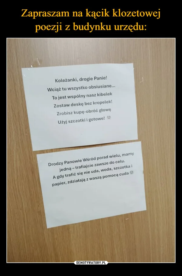 Zapraszam na kącik klozetowej poezji z budynku urzędu: