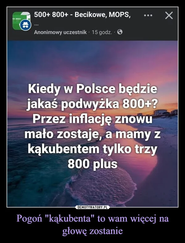 Pogoń 