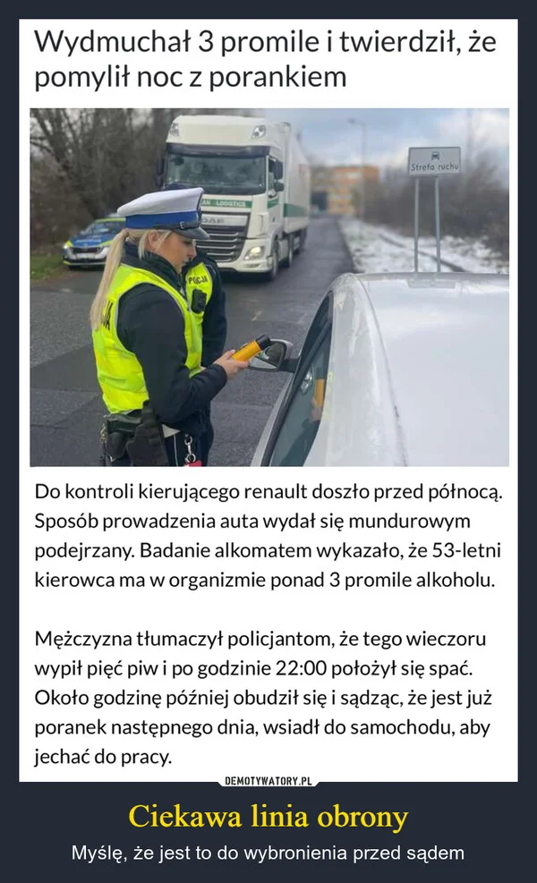 
    Ciekawa linia obrony