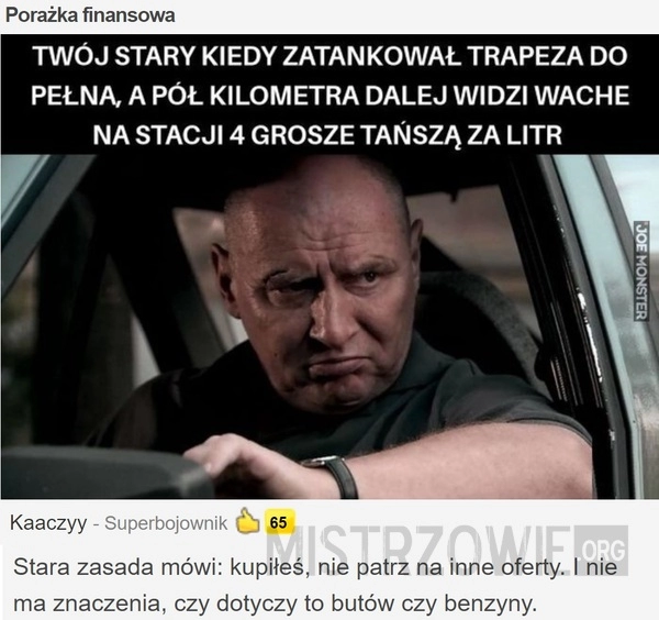 
    Porażka finansowa