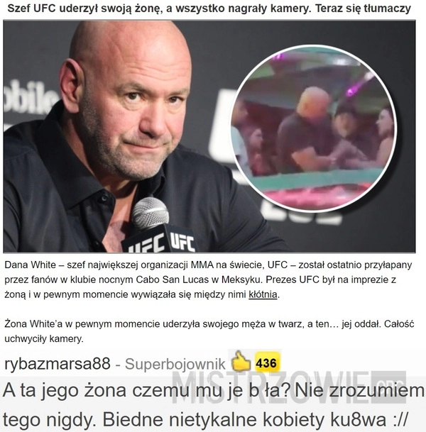 
    UFC