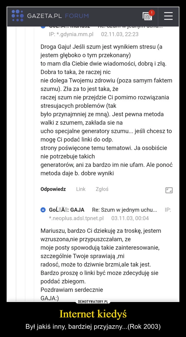 
    Internet kiedyś