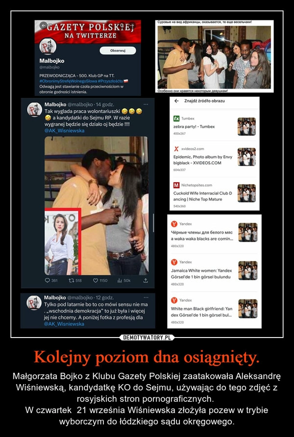 
    Kolejny poziom dna osiągnięty.